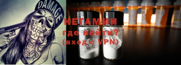 винт Баксан