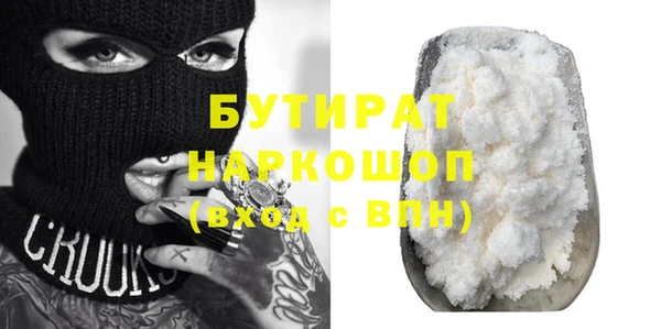 винт Баксан
