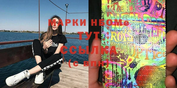 скорость mdpv Балабаново