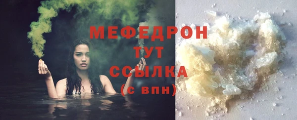 ECSTASY Белокуриха