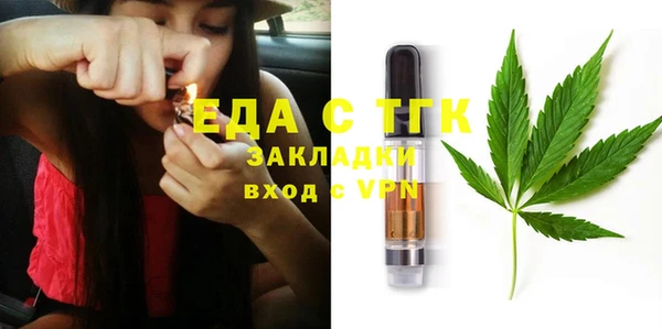прущие крисы Няндома