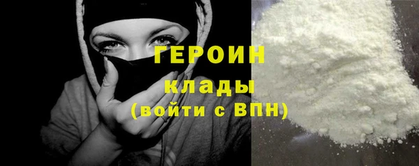 винт Баксан