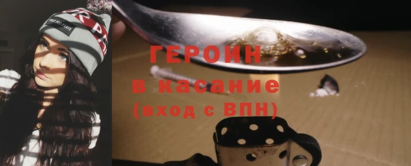 скорость mdpv Балабаново