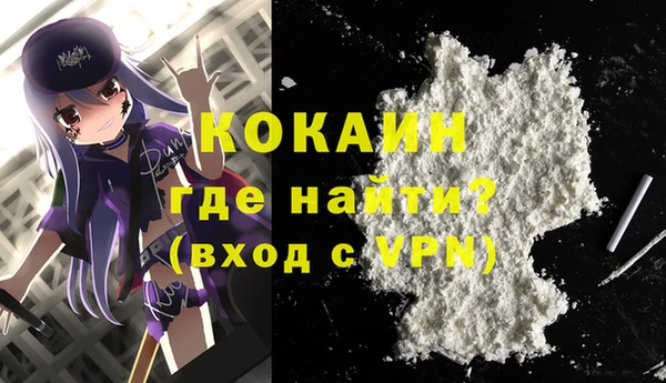 скорость mdpv Балабаново