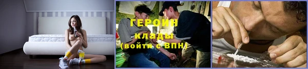 кокаин премиум Белоозёрский