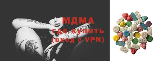 кокаин премиум Белоозёрский
