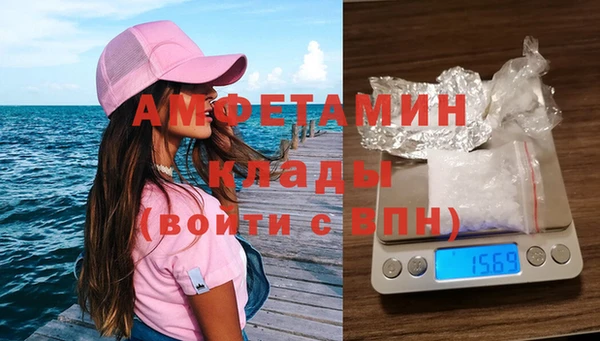 винт Баксан