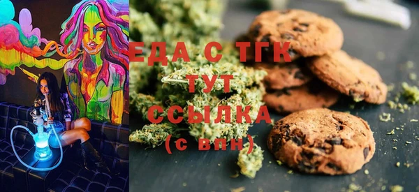 синтетический гашиш Остров