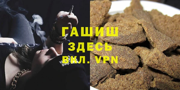кокс Аркадак
