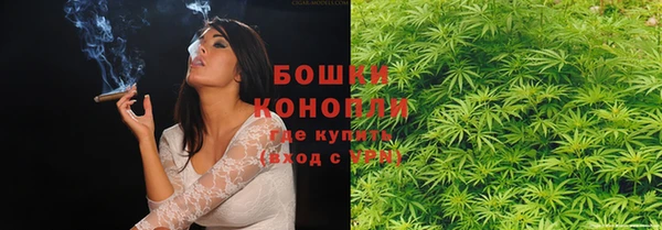 скорость mdpv Балабаново