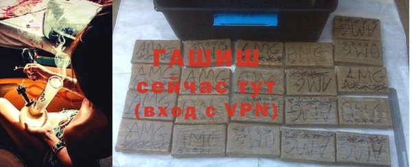 кокаин премиум Белоозёрский
