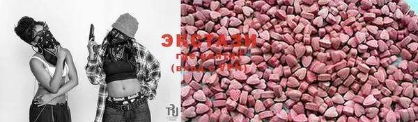 винт Баксан