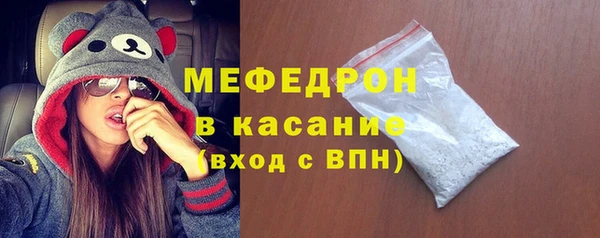 кокаин премиум Белоозёрский