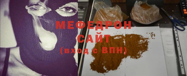 прущие грибы Беломорск