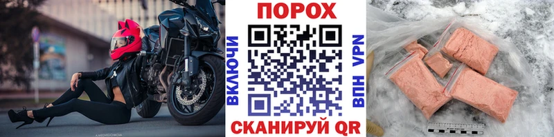 МЕТАМФЕТАМИН витя Катайск