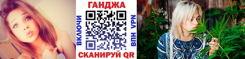 как найти закладки  Катайск  Бошки Шишки Bruce Banner 